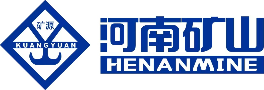 HENAN MINE CRANE INTERNATIONAL TRADE CO.,  LTD