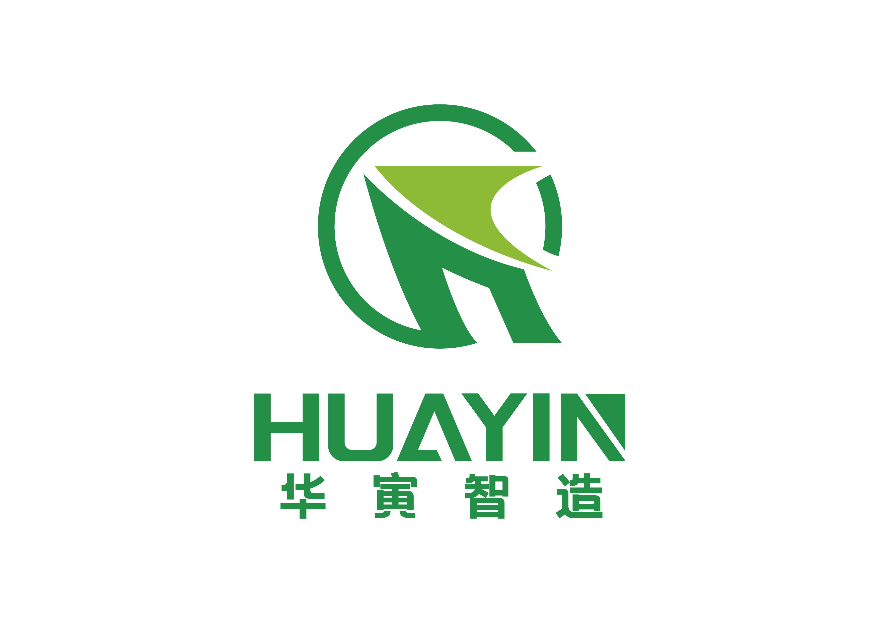 Sichuan Huayin New Material Technology Co., LTD